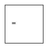 每日吃瓜公众号