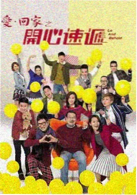 暗夜追光 蜂鸟影院免费观看电视剧